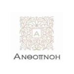 anthopnoi-logo.webp